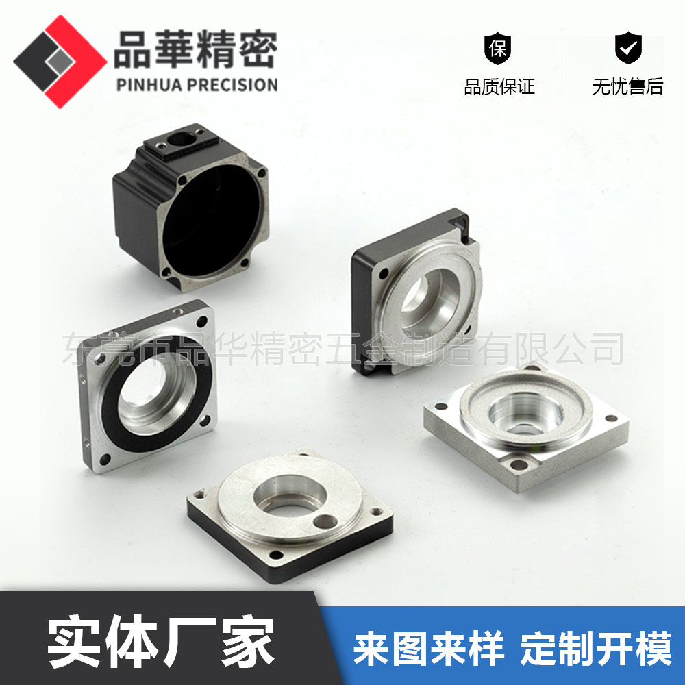 伺服電機40系列