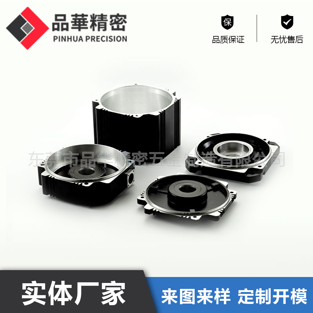 伺服電機130系列